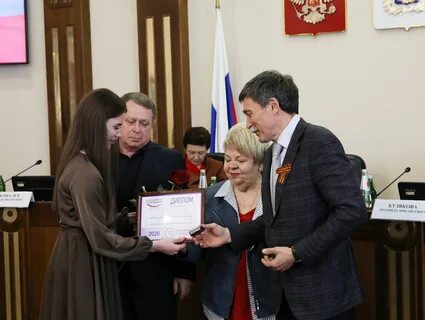Награждение молодых