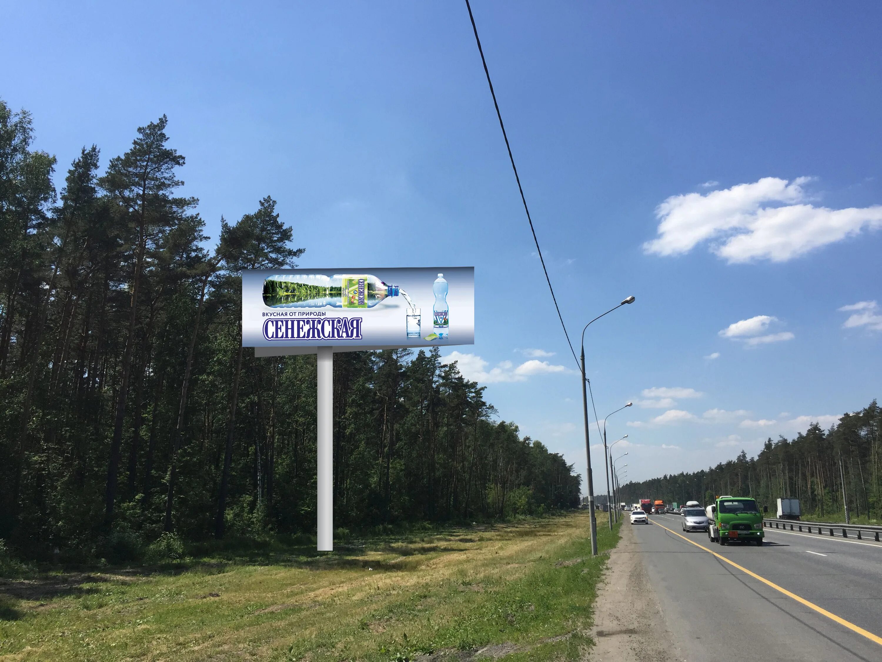 а999кк147. 650 м н. 650 м н. расстояние от школы до кинотеатра 650. 650 м н.