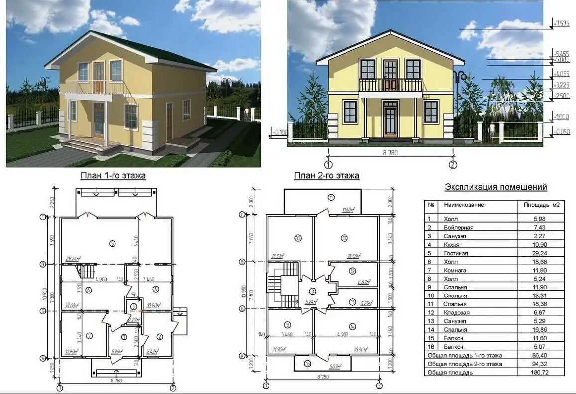 Проекты двухэтажных домов размерами. Дом 10 на 10 двухэтажный планировка. Чертеж дома 10 на 10 двухэтажный. План двухэтажного дома 10х12.