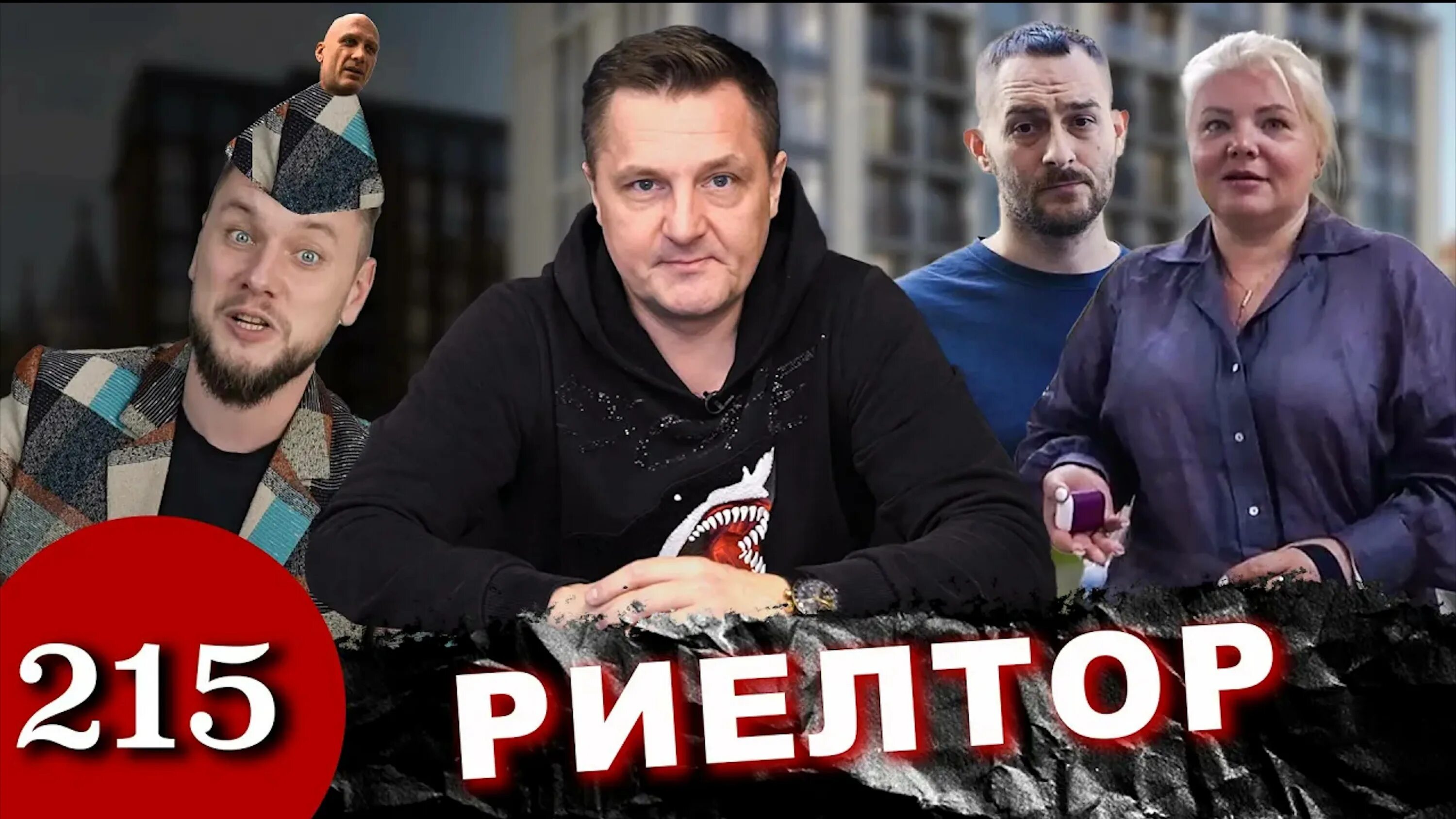 Ярдрей спб. Мпц ярдрей. ярдрей 2. ярдрей логотип.