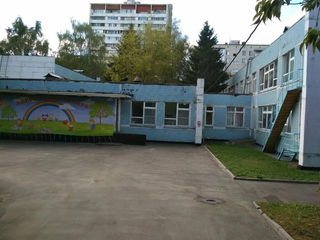 Детский сад 2101 москва. Детский сад на зои космодемьянской жирновске осень фото. Детский сад 1375 москва. Детский сад 1362 щербаковская. Территория школа № 2200, дошкольный корпус № 13.