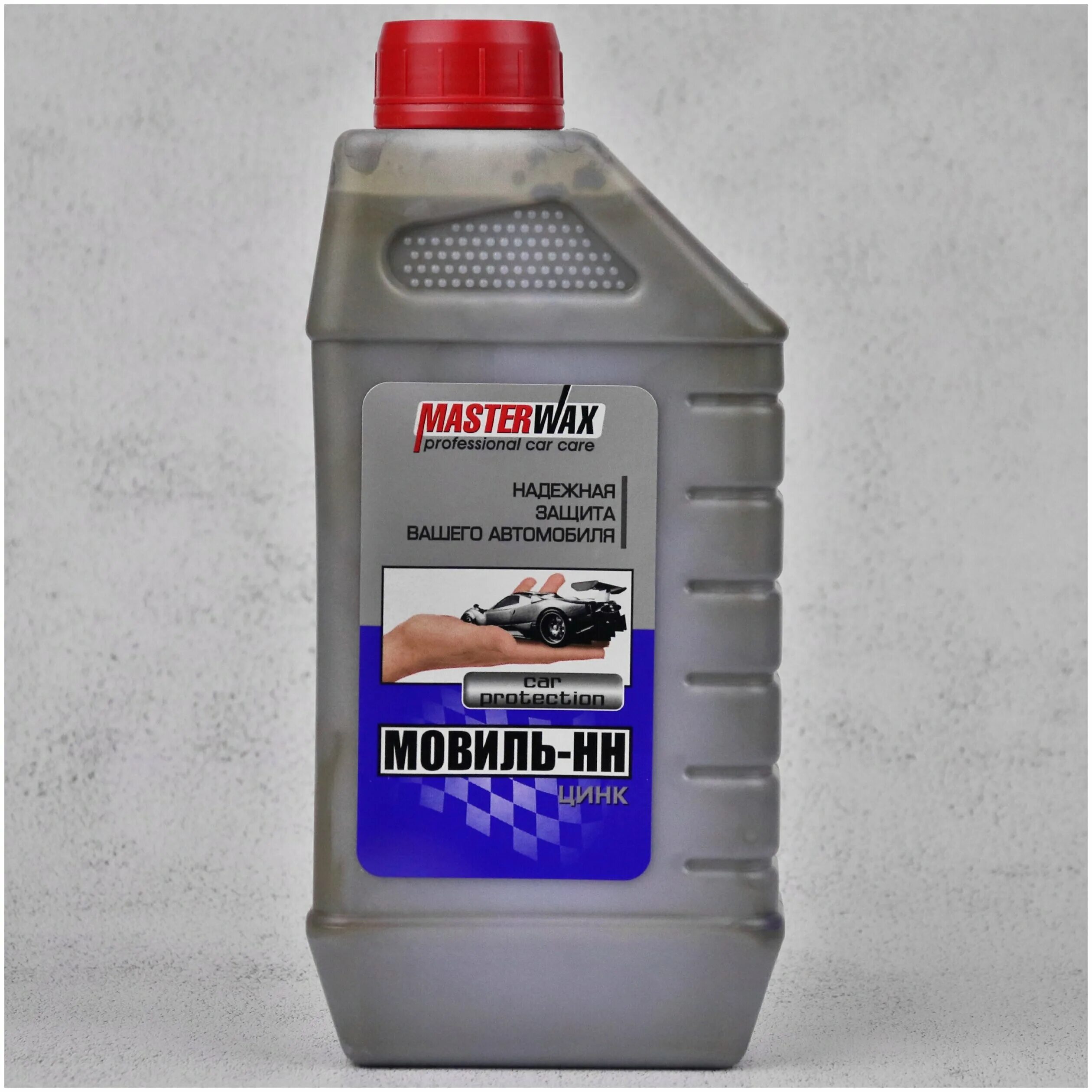 Н н цинк. Ту 6-15-1521-82. Н н цинк. Профнастил нс35 оцинкованный. Н н цинк.