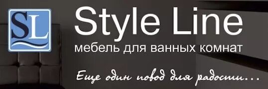 Стиль лайн. Бренд Style line. Логотип в стиле лайн. Style line сантехника лого.