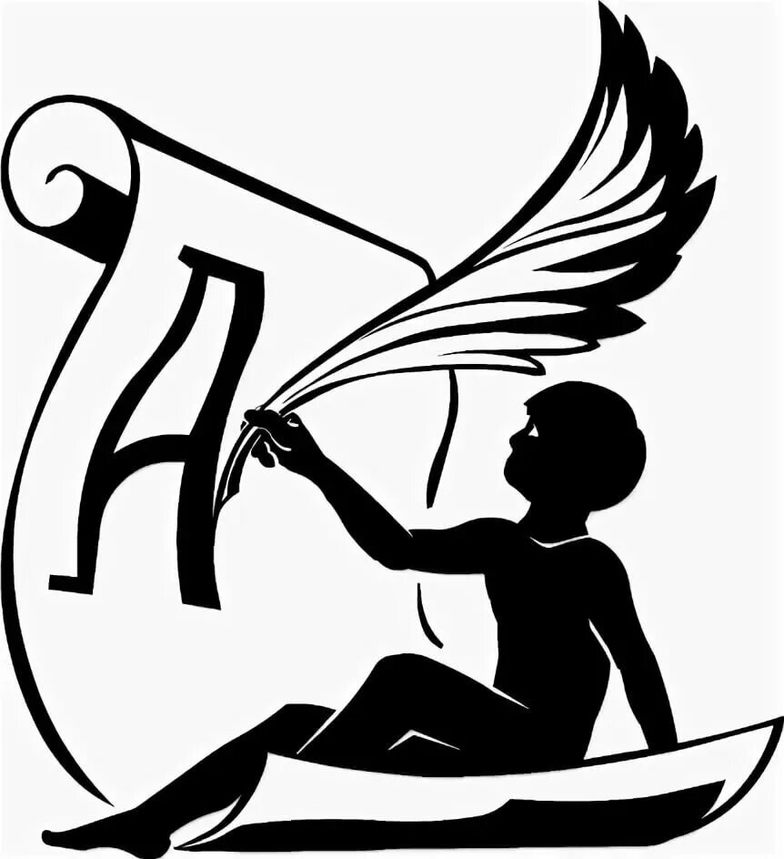Фестиваль детского литературного творчества. Эмблема поэзии. Поэтические символы. Литературные символы. Поэзия логотип.