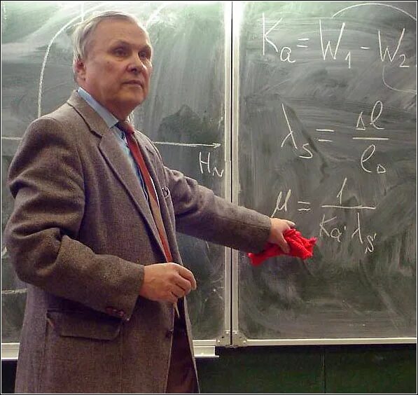 Маи учеба. Миля и н. Маи кафедра 306. Кафедра 602 маи 6 факультет. Миля и н.