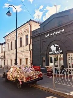 Бочка казань
