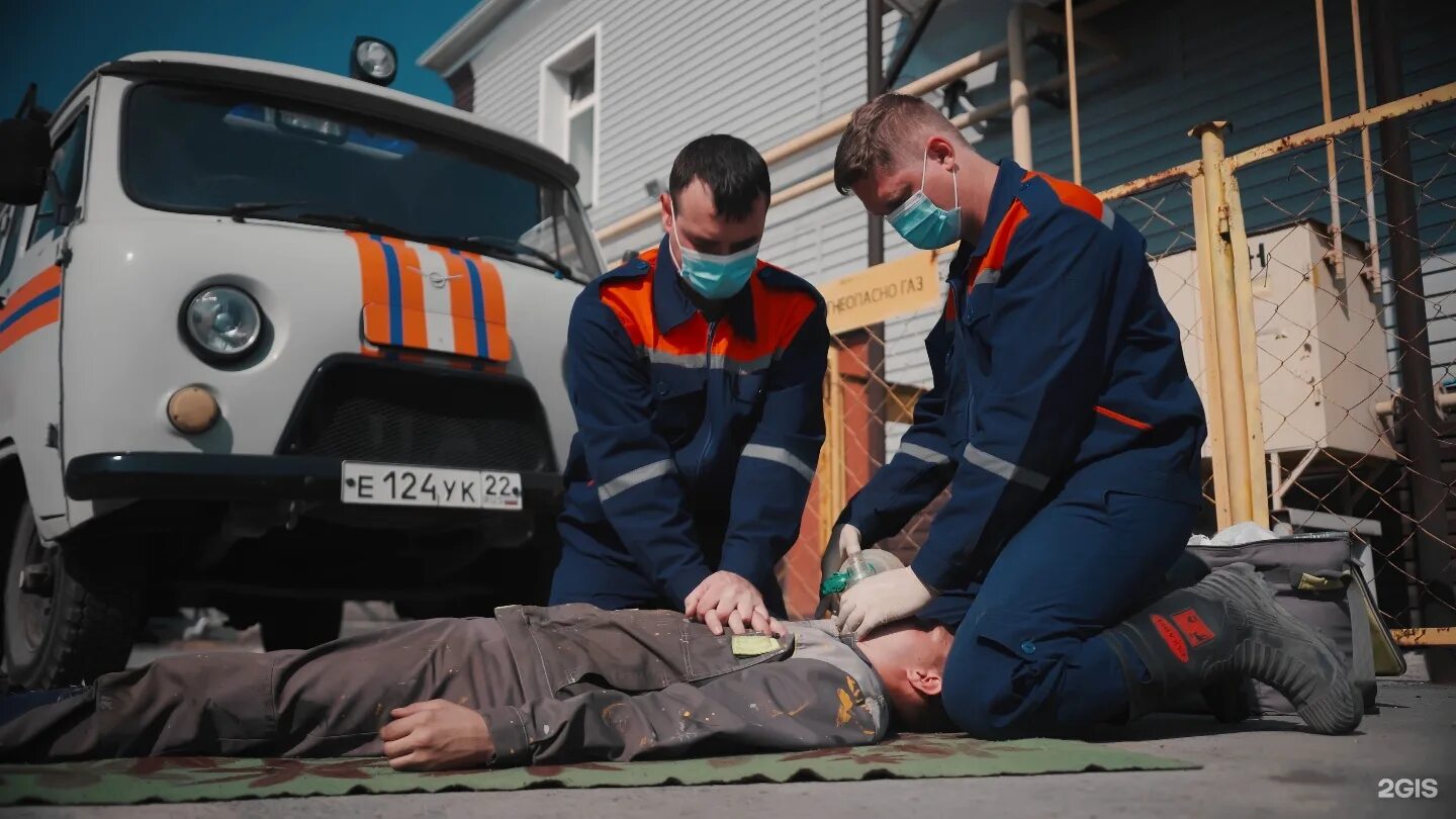 Аварийно спасательная служба 1. Спасательные службы. Аварийно-спасательные формирования. Частная аварийно спасательная служба. Аварийно спасательная бригада.