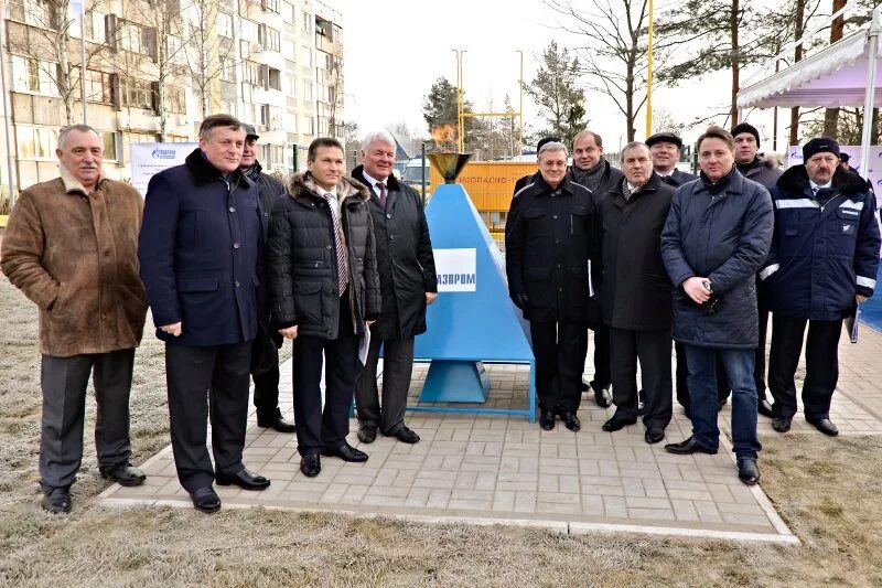 Газораспределение ло. Газпром газораспределение ленинградская область. голубев газпром. газпром газораспределение ленинградская область догазификация. газпром газораспределение гатчина.