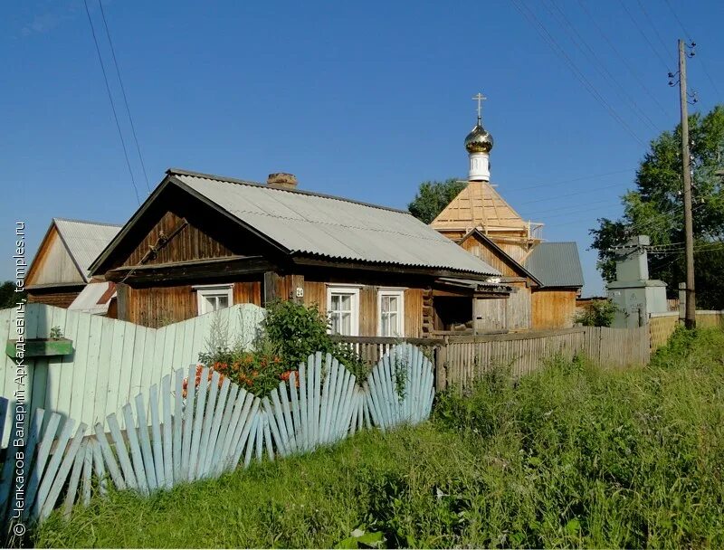 кочево пермский край. село кочево пермский край. село кочево пермский край. кочево кочевский район. кочево жители.