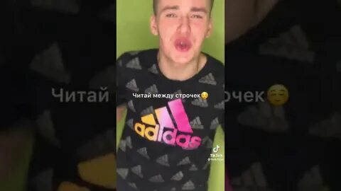 Финик юра