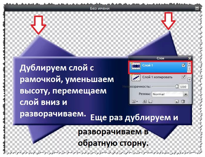 Как сделать рамку в html. Как сделать рамку в html