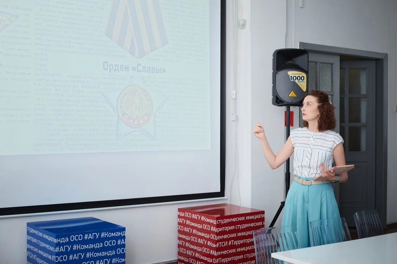 Агу расписание преподавателей астрахань. Расписание преподавателей агу астрахань занятий. агу исторический факультет астрахань. фото учителей астрахани.