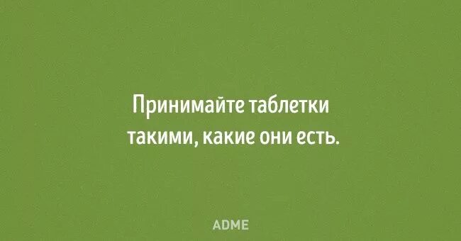 Незаметно это все в той. Жизнь пролетает незаметно. Незаметно это все в той. Приколы про тюрьму. Незаметно это все в той.