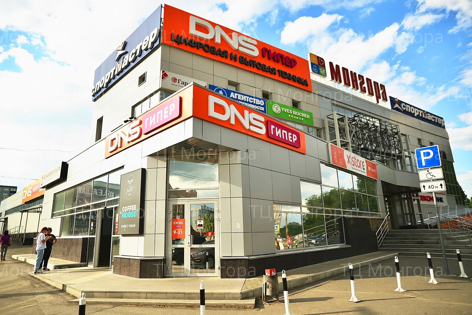 108. казан экспресс логотип. Kazanexpress логотип. казань экспресс сызрань. казань экспресс логотип.