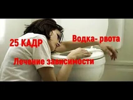 Тошнит от шоколада