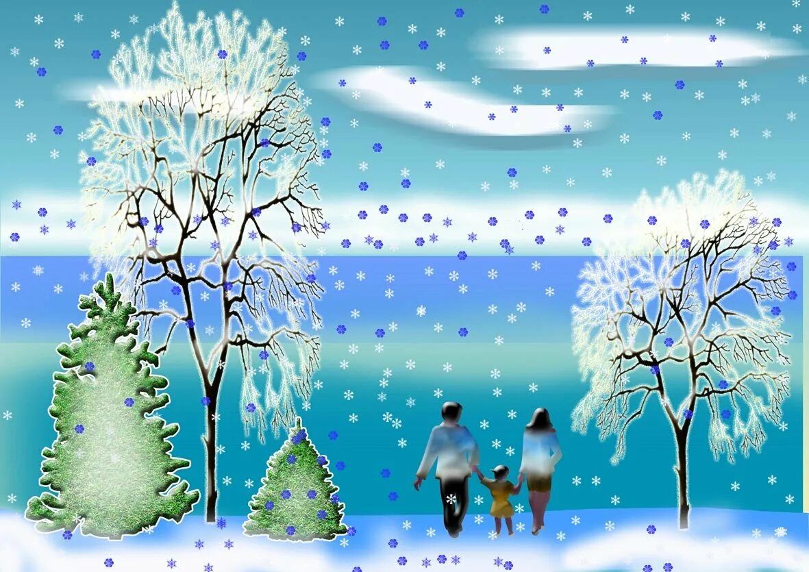 Как нарисовать идущий снег