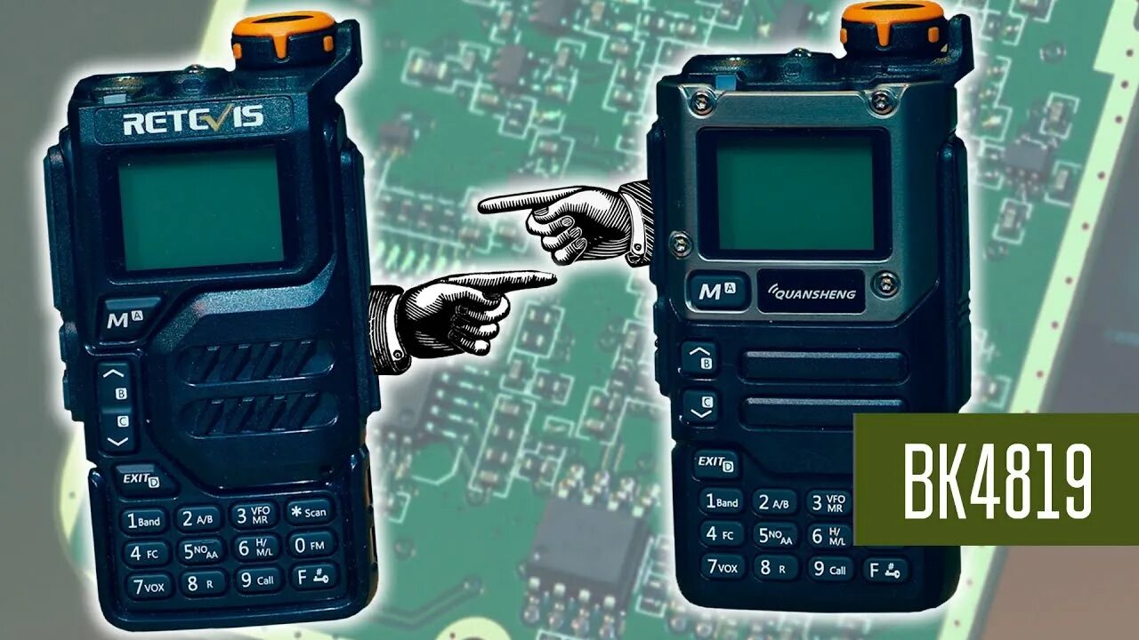 Прошивки для quansheng k5 8. Quansheng uv-k5. quansheng uv-k5 прошивка.