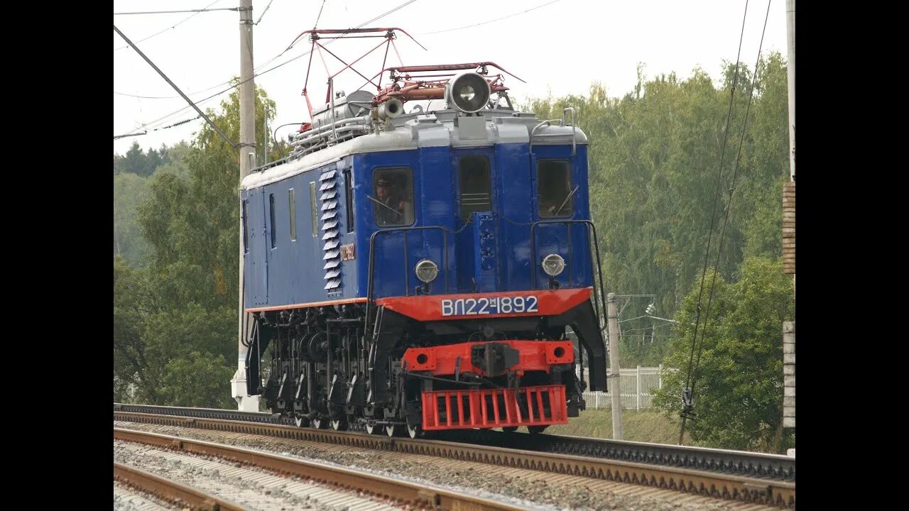 Эк 31