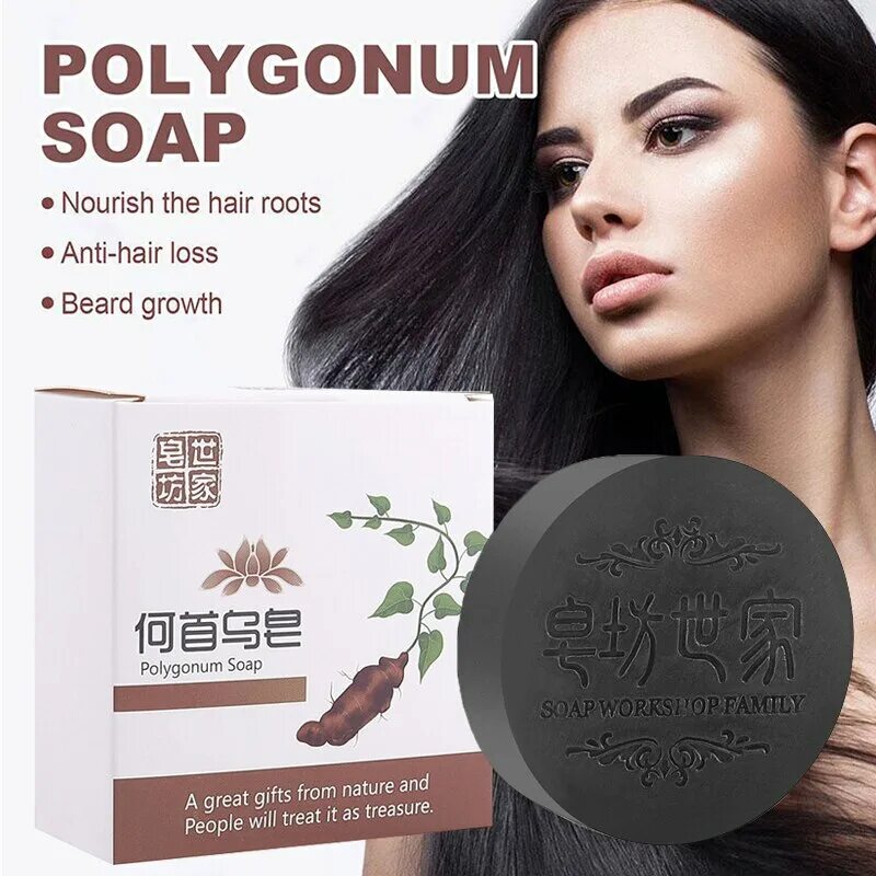 Polygonum soap. Polygonum soap