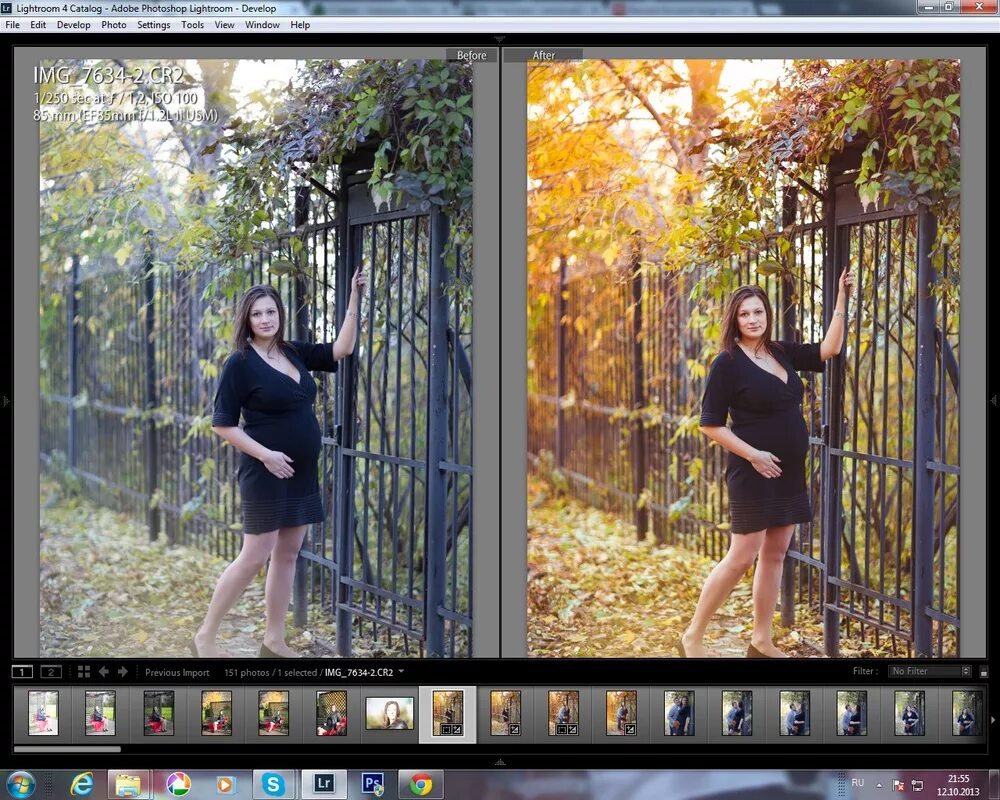Шоколадная обработка в лайтруме. Затемнение фото в лайтруме. Как накладывать фильтры в лайтруме. Когда видно что фото обработано.