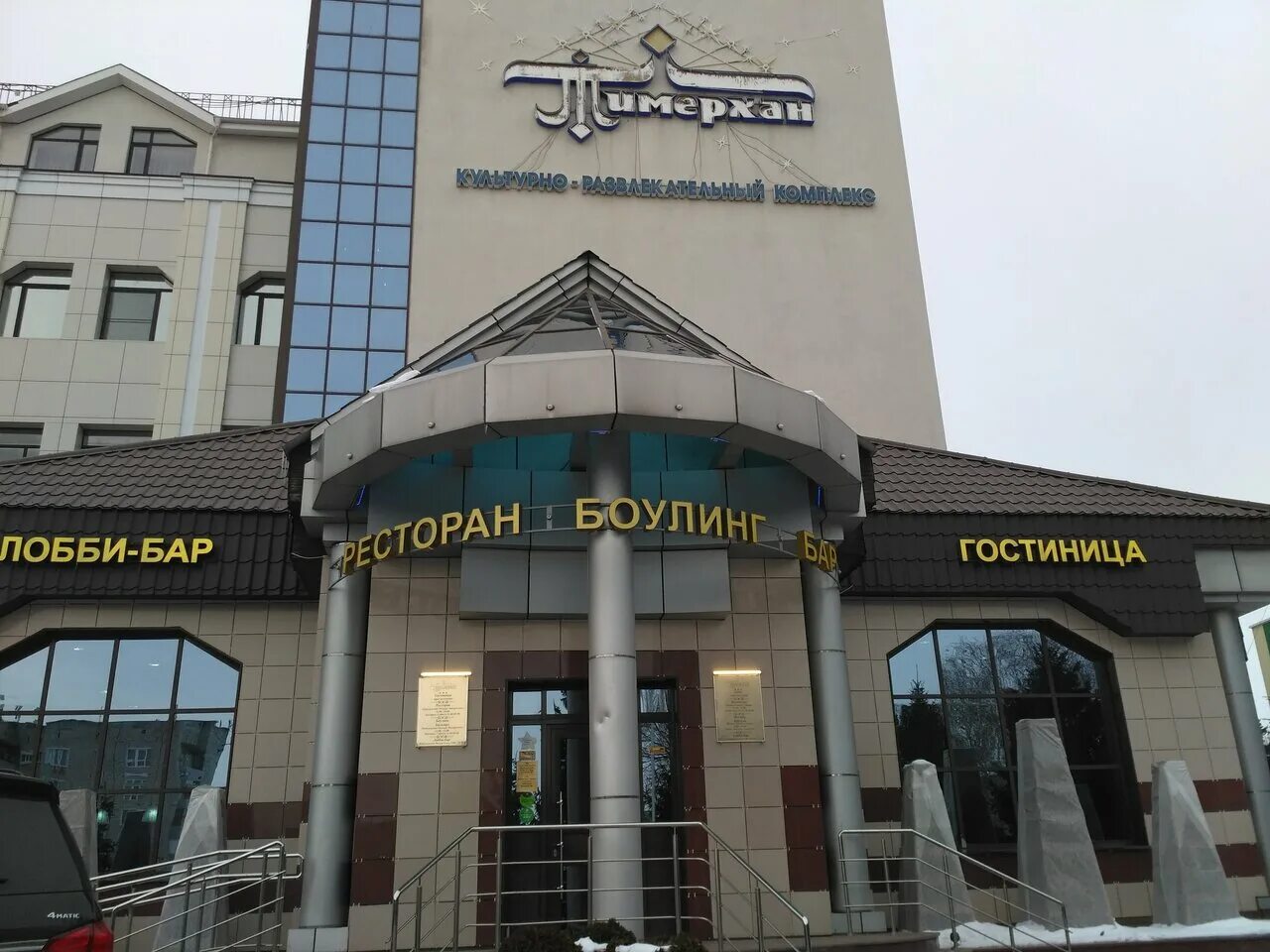 Продается охраняемое машиноместо 14 м² по адресу Россия, Республика Татарстан, Г