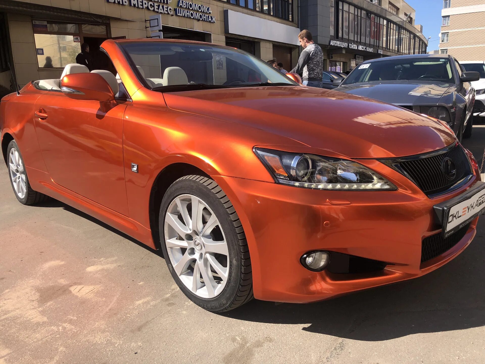 Bmw m5 orange. Матовый хром металлик. Bmw 5 orange. Оранжевый металлик краска для авто. M3 e92 gts.