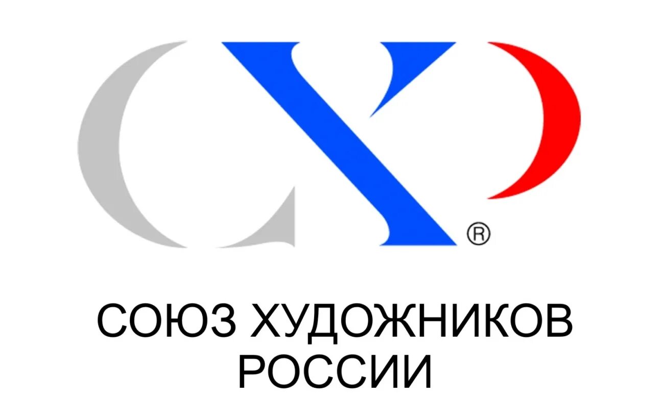 Эмблема Союза художников России. Союз художников России логотип вектор. Sayuz xudojniki rasii. ВТОО Союз художников России.