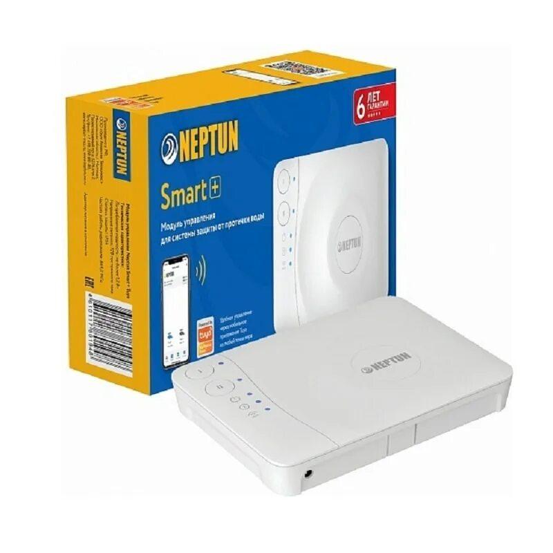 Модуль управления neptun smart. Модуль управления neptun smart+ tuya. модуль расширения neptun smart tuya. модель управления neptun smart tuya. система защиты от протечек neptun profi smart+ 1/2 tuya.