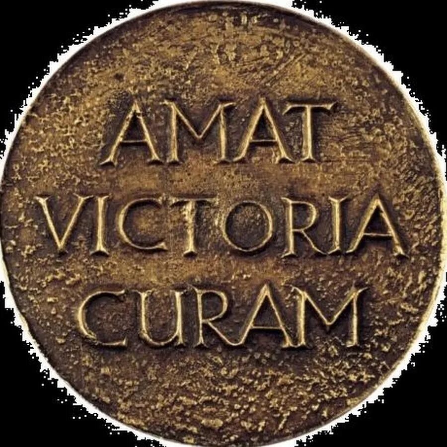 Victoria curam. Amat victoria curam пистолет. победа любит подготовку. амат виктория курам. amat victoria curam. – победа любит старание..