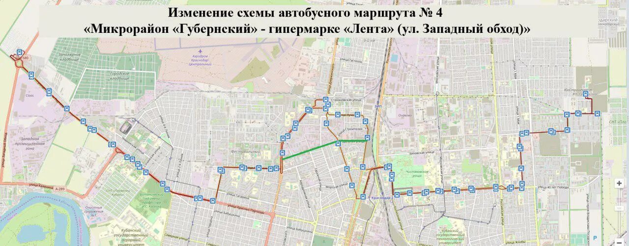 Схема маршрута краснодар. Маршрут 4 автобуса Краснодар. Маршрут 4 маршрутки Краснодар. Маршрут автобуса 4 в г.Краснодаре. Автобусы Краснодара маршруты.