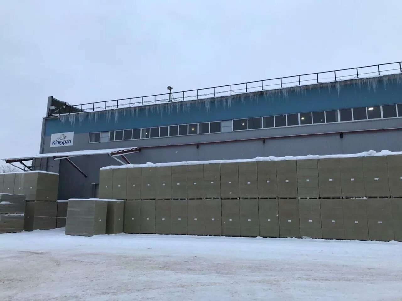 Заводы в гатчине. Кингспан россия. Гатчина завод работа. Галактика гатчина молокозавод. Гатчина завод работа.