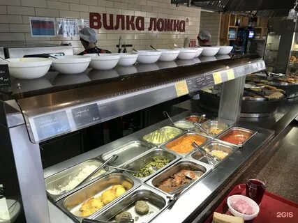 Гриль мастер новокузнецк