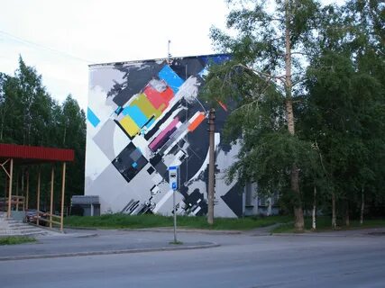 Советских космонавтов архангельск