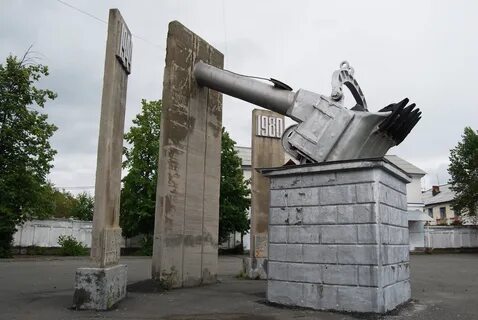 Сайт волчанск свердловская область