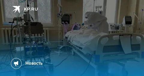 Инфекционная больница ижевск телефон