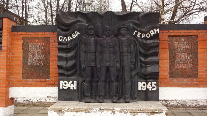 памятники щелково. щелково набережная серафима. памятник «слава героям 1941—1945 г. щелково обелиск. город щёлково московская область.