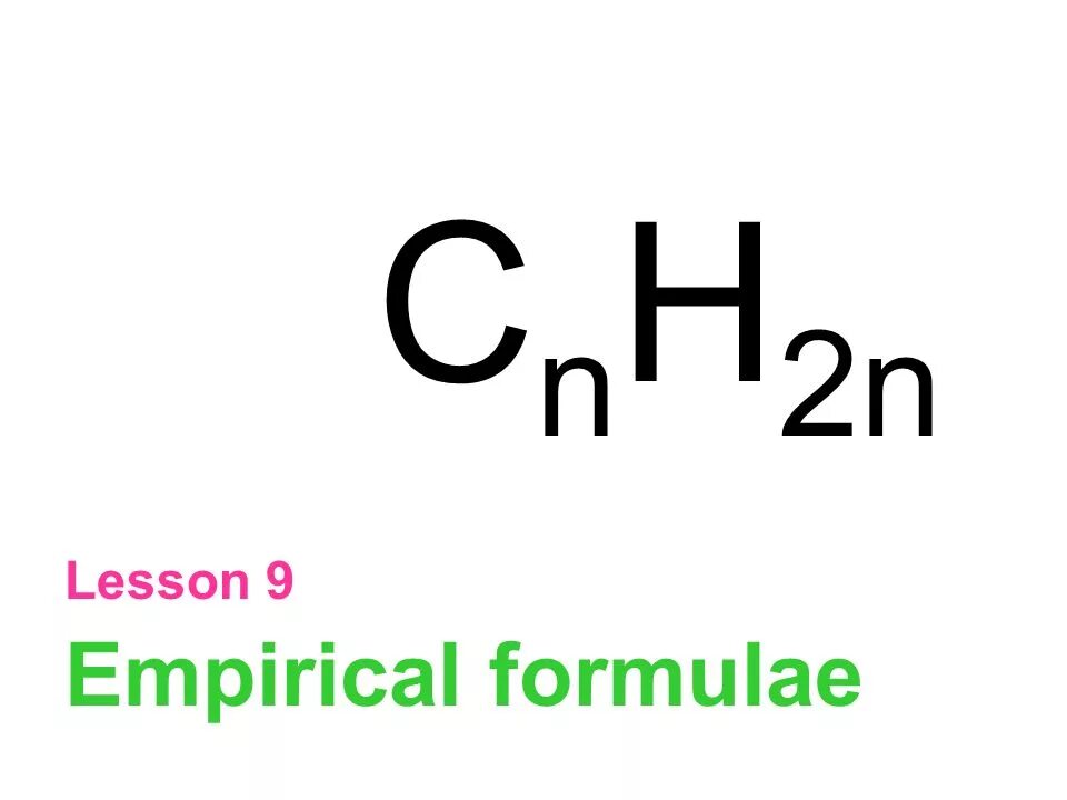 Cnh2n 2 ответ 2. Cnh2n+2 парафин. Cnh2n. Пространственная формула cnh2n+2. Cnh2n-2 рисунок.