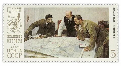 Октябрь 1987 сколько лет