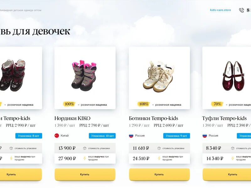 подводная лодка на беломорканале. подводная лодка северодвинск логотип. апл нова ижевск. подводные лодки проекта 955 борей князь владимир. «князь владимир» проекта 955а «борей-а».