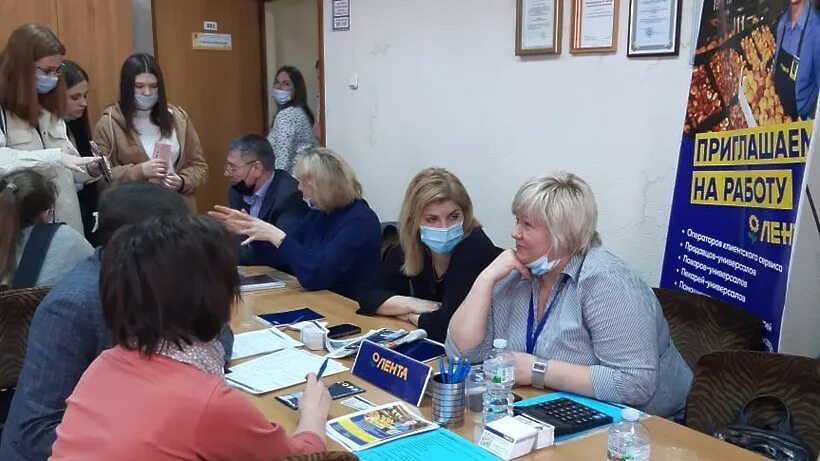 Центр занятости балашиха. Центр занятости населения балашиха. Центр занятости населения балашиха. Центр занятости населения официальный сайт. Центр занятости населения в мфц москва.