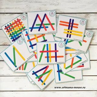 Дидактическая игра палочками