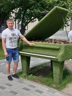 Королев новосибирск