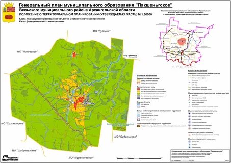 Границы города имена