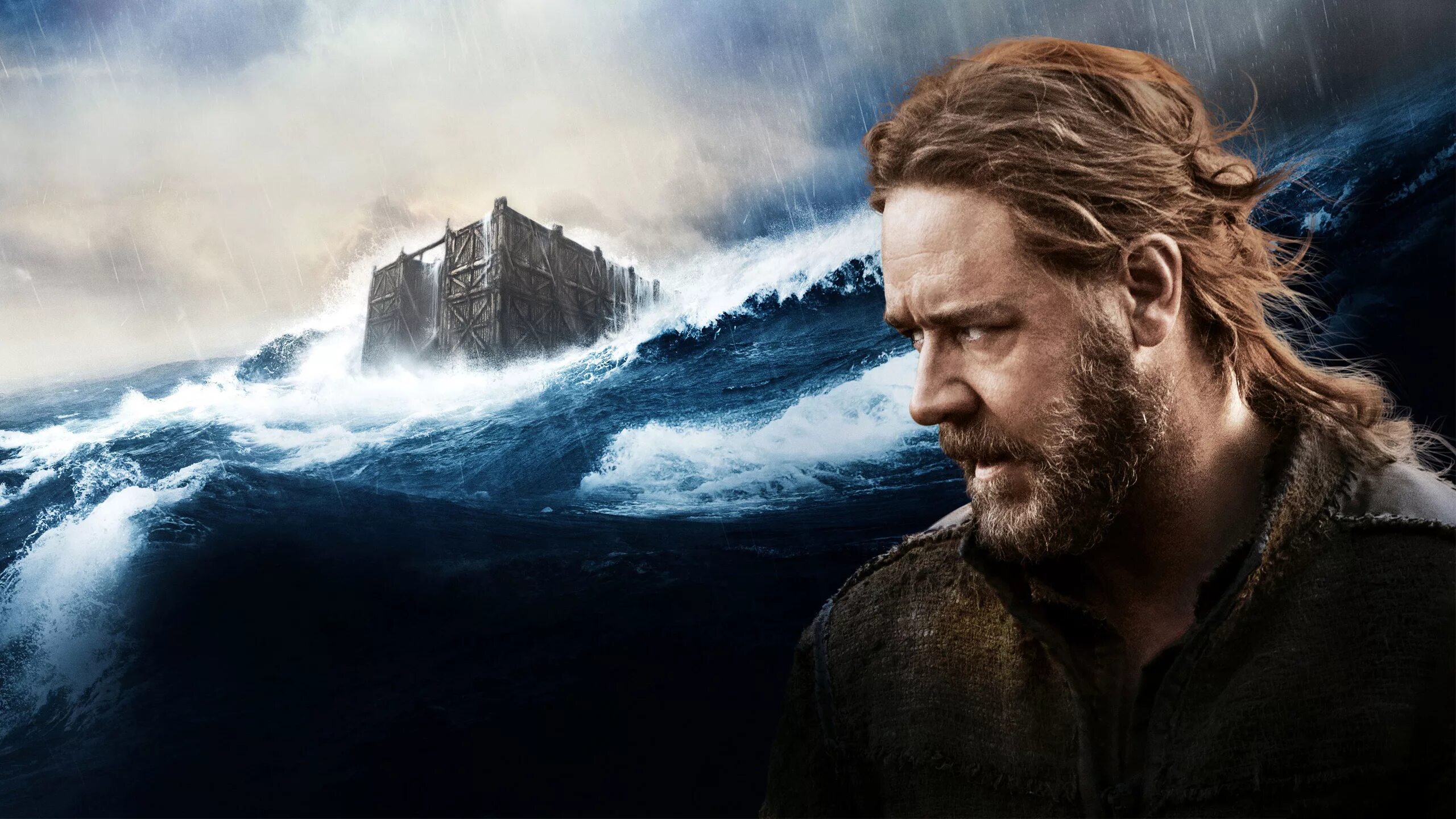 Рассел Кроу Ной. Ной (Noah) 2014. Ковчег Рассел Кроу. Соч ной