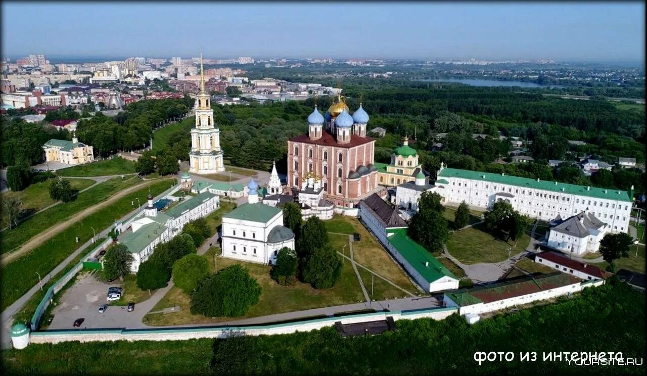 Рязанский Кремль Рязань. Кремлевский вал Рязань. Нижний Кремль Рязань. Рязанский Кремль с высоты птичьего полета. Кремлевский вал