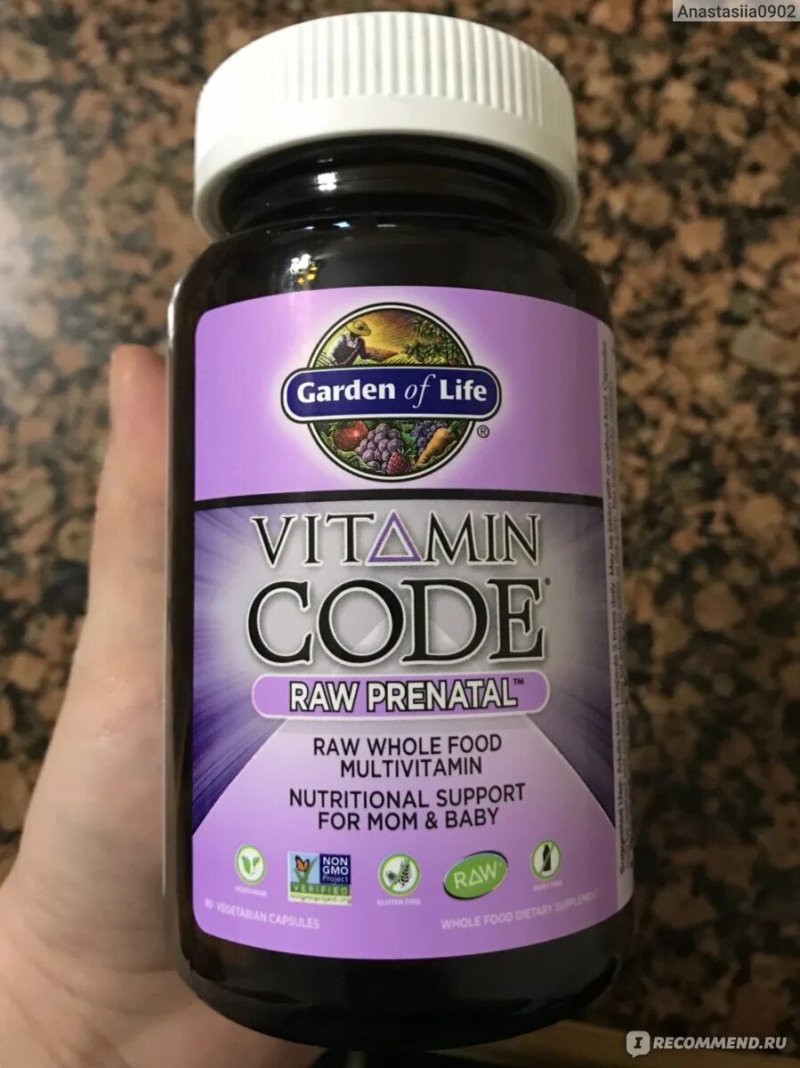 Vitamin code prenatal. Garden of Life витамины. Vitamin code Raw Prenatal. Garden of Life, Vitamin code, Raw пренатал, состав. Vitamin code Raw Prenatal купить.