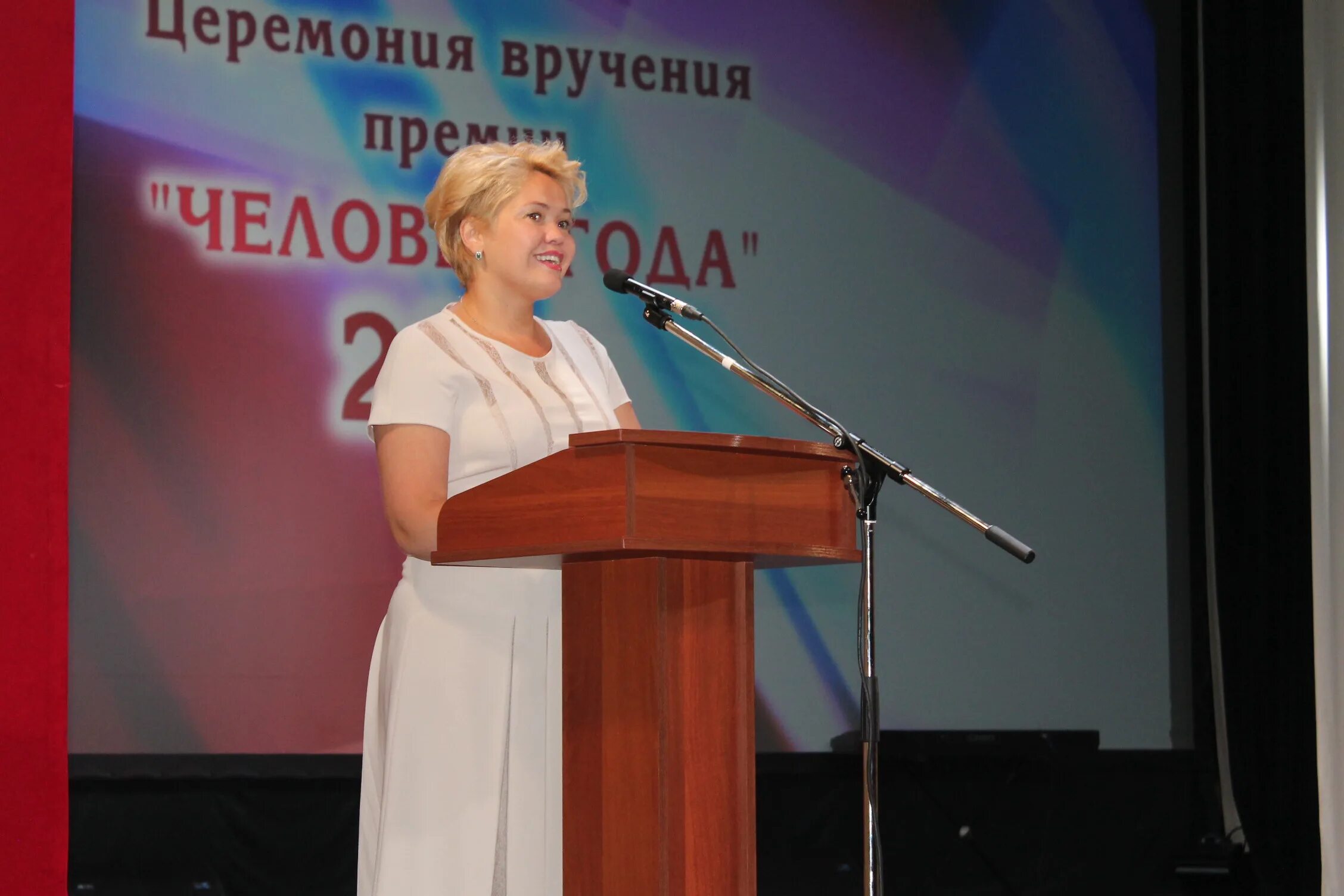 дворец молодежи педагоги. дворец молодежи педагоги. советская 35 кронштадт. дворец молодежи ярославль зал. дворец молодежи педагоги.