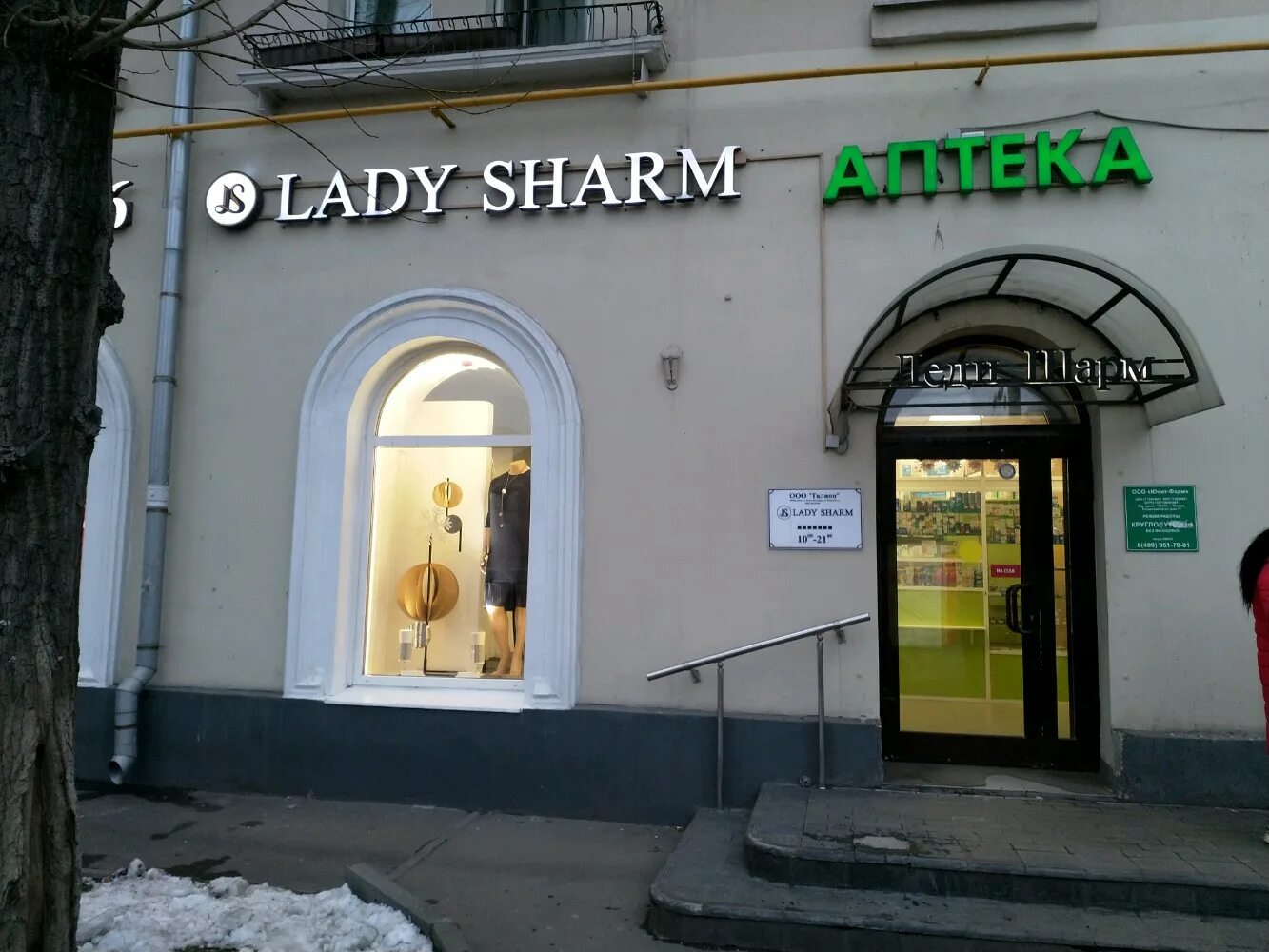 внешфинбанк рязанский проспект. внешфинбанк курс. внешфинбанк рязанский проспект. рязанский проспект рязанский проспект 77. внешфинбанк рязанский проспект 77.