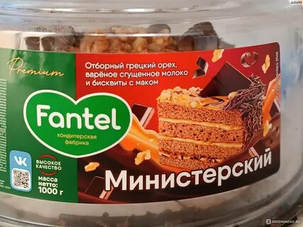 Fantel торт отзывы