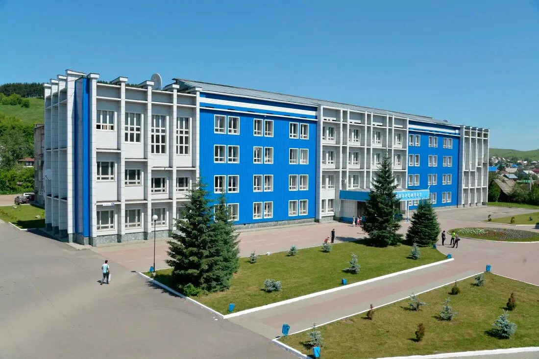 Гагу горно-алтайский государственный университет. Гагу горно алтайск. Горно-алтайск университет. Гагу горно-алтайский государственный университет. Горно-алтайск университет.